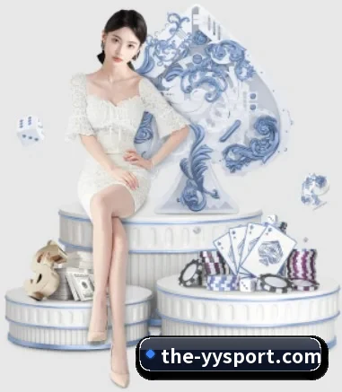 易游体育 APP